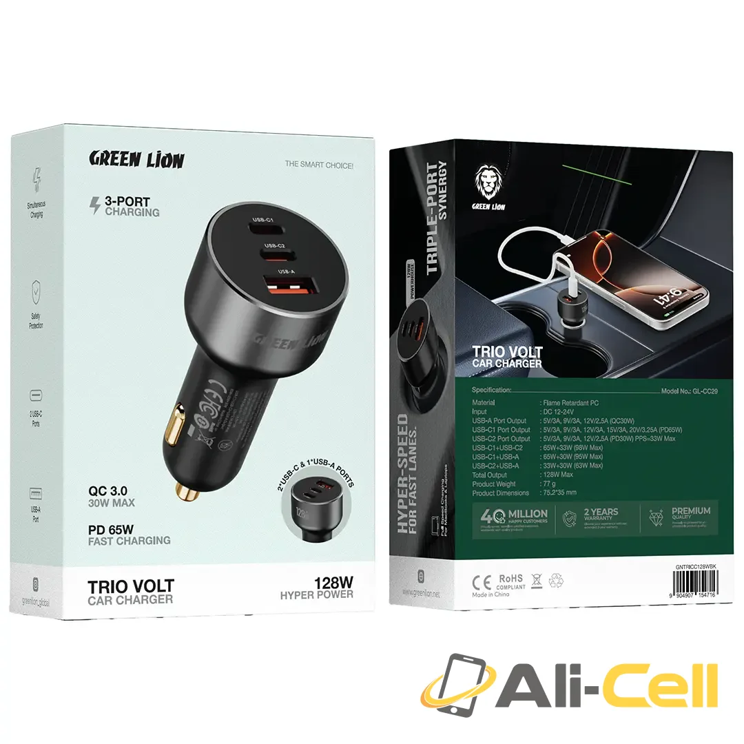 Green Lion Trio Volt Car Charger - Black — 2