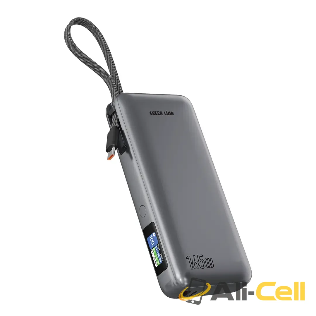 Green Lion Tron X 20000mAh Power Bank - Gray