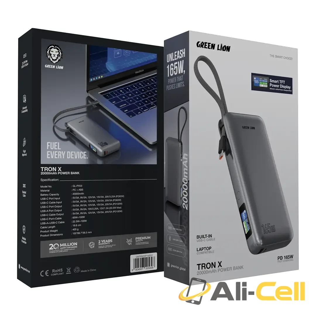 Green Lion Tron X 20000mAh Power Bank - Gray — 2