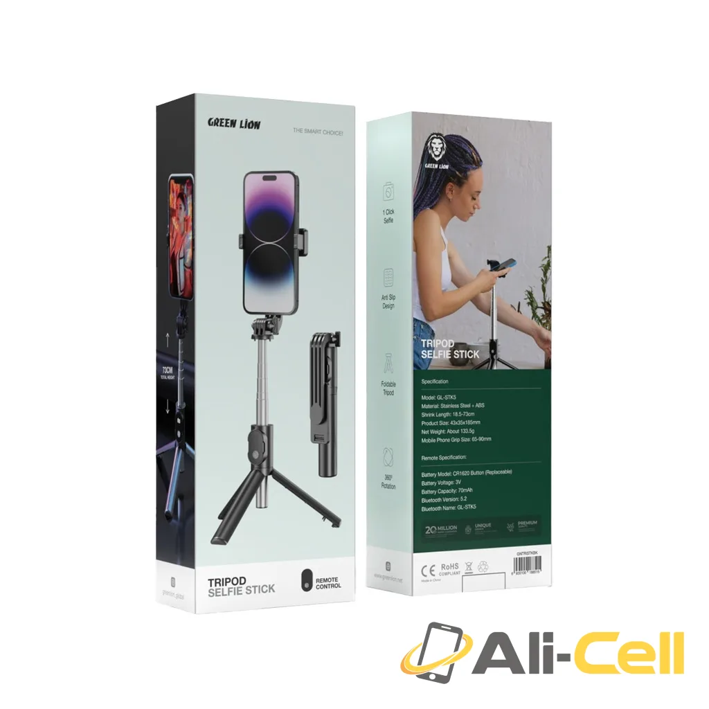 Green Lion Tripod Selfie Stick - Black — 3